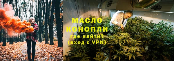 MDMA Волосово